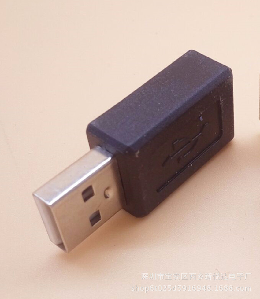 USB2.0接口 A公转micro母 USB转micro转接头 厂家现货-阿里巴巴