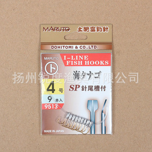 ���ʸ�JƷ� �� ��Ϧ �е������h �����h����ԭ�b�~�h ��~��Ʒ