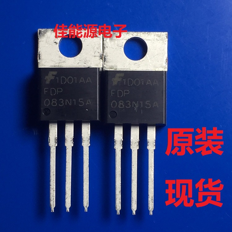 全新原装现货:FQP13N06  MOSFET N-CH 60V 13A TO-220
