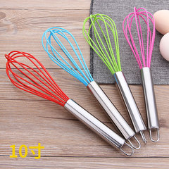 Household Kitchen Small Tools Steel Handle 10-inch Silicone Egg Whisk Manual Egg Beater