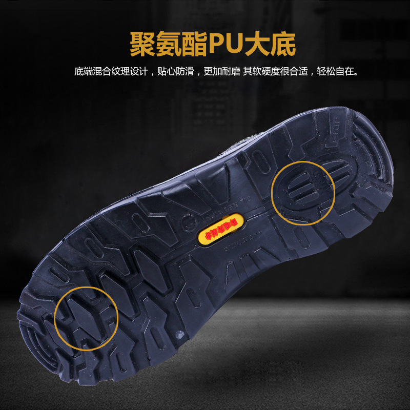 Chaussures de sécurité - Dégâts de perçage - Ref 3405010 Image 3