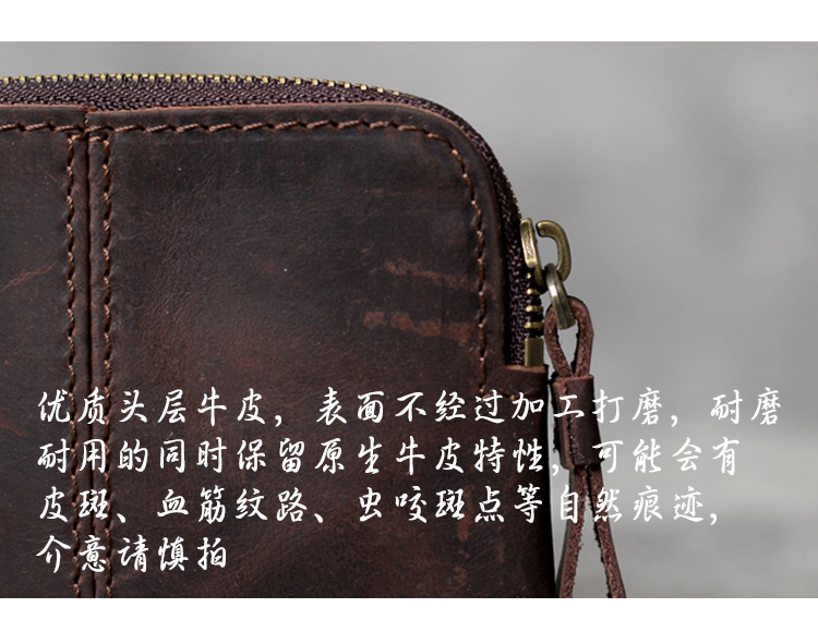 1038卡包_18.jpg