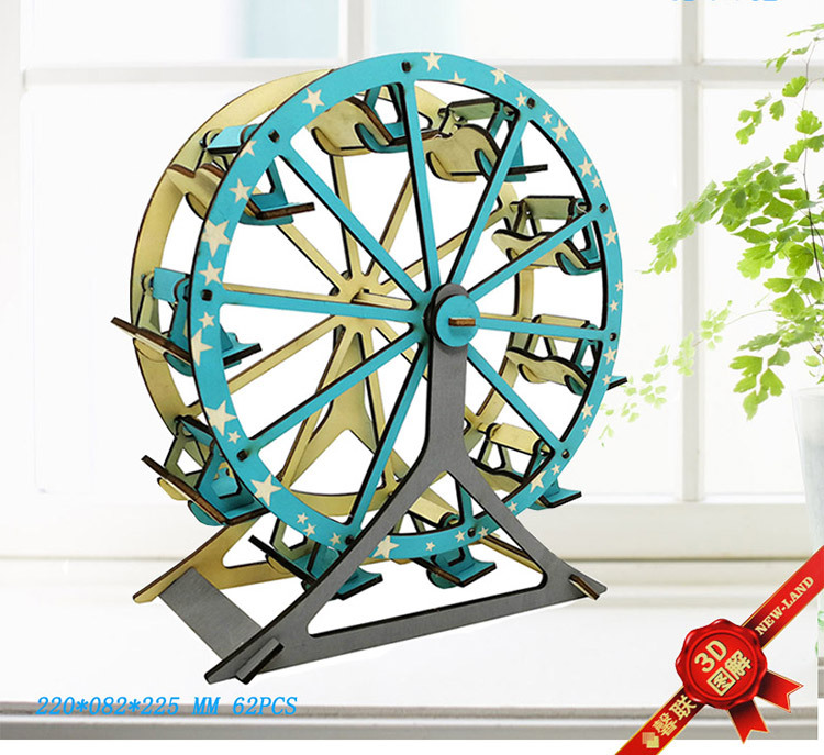 Рекомендуем колесо обозрения