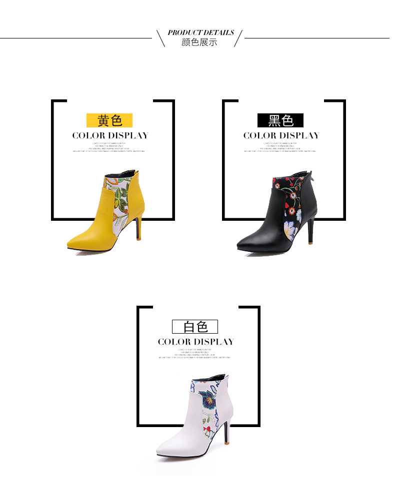 Bottes femme en PU artificiel - Ref 3355087 Image 7