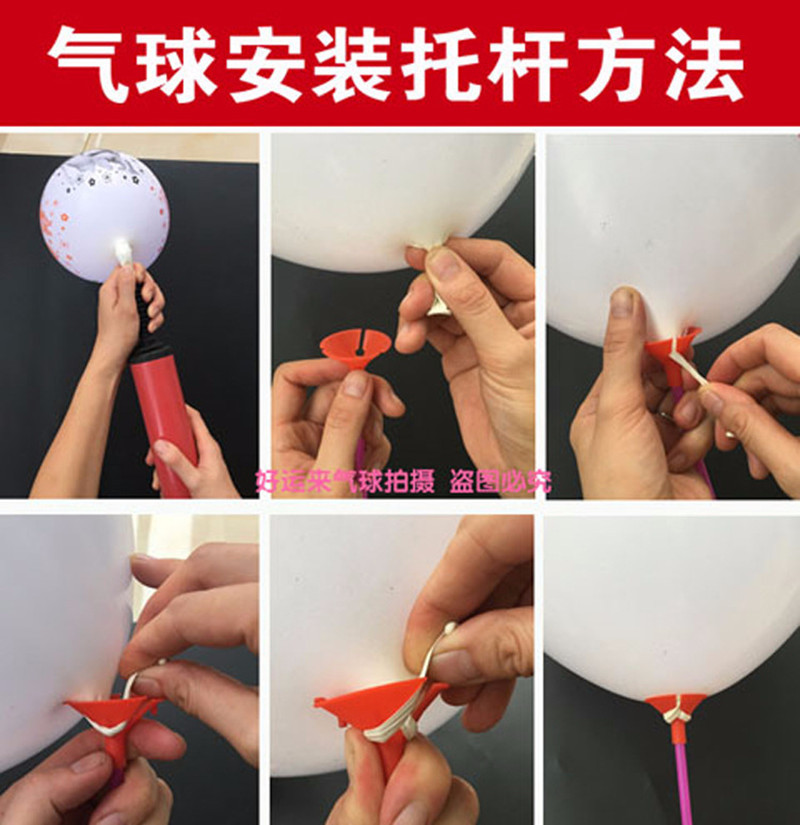 8186588298_1758654272