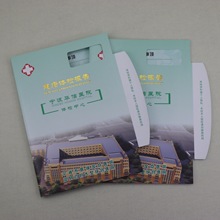 �w�z������ �tԺ�����w�z���ķ�Ƥ ����ӡ�� ��Ƥӡˢ