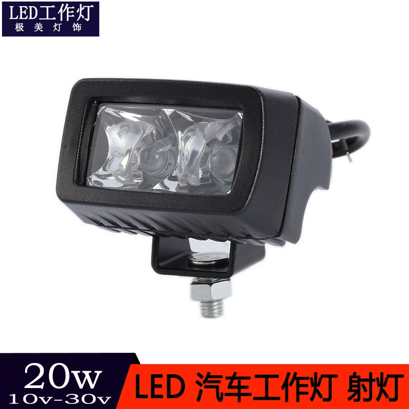 2LED 20 W квадратный светодиодный рабочий свет автомобиля led20 W рабочий свет 2LED квадратный мотоцикл фара прожектор