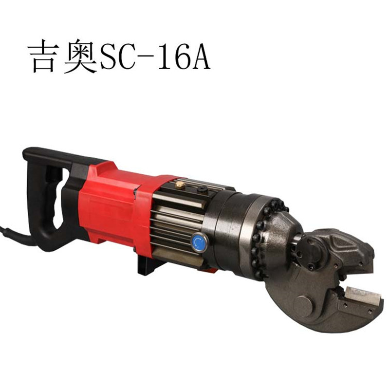 质量保证手持式钢筋剪切机设备 小型电动液压钢筋切断机 方便携带