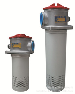 Factory direct RFA-1300 hydraulic station oil tank special miniature direct return hydraulic oil return filter oil filter