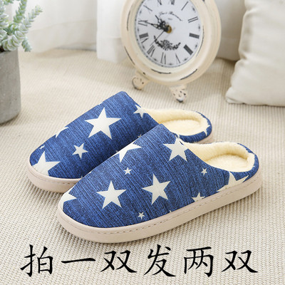 winter keep warm Cotton slippers lovers slipper Home indoor non-slip floor slipper man slipper The thickness of the bottom lovely