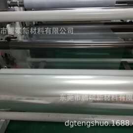 三层高清防刮防指纹原机膜材料软膜屏幕防指纹pet保护膜卷材防油