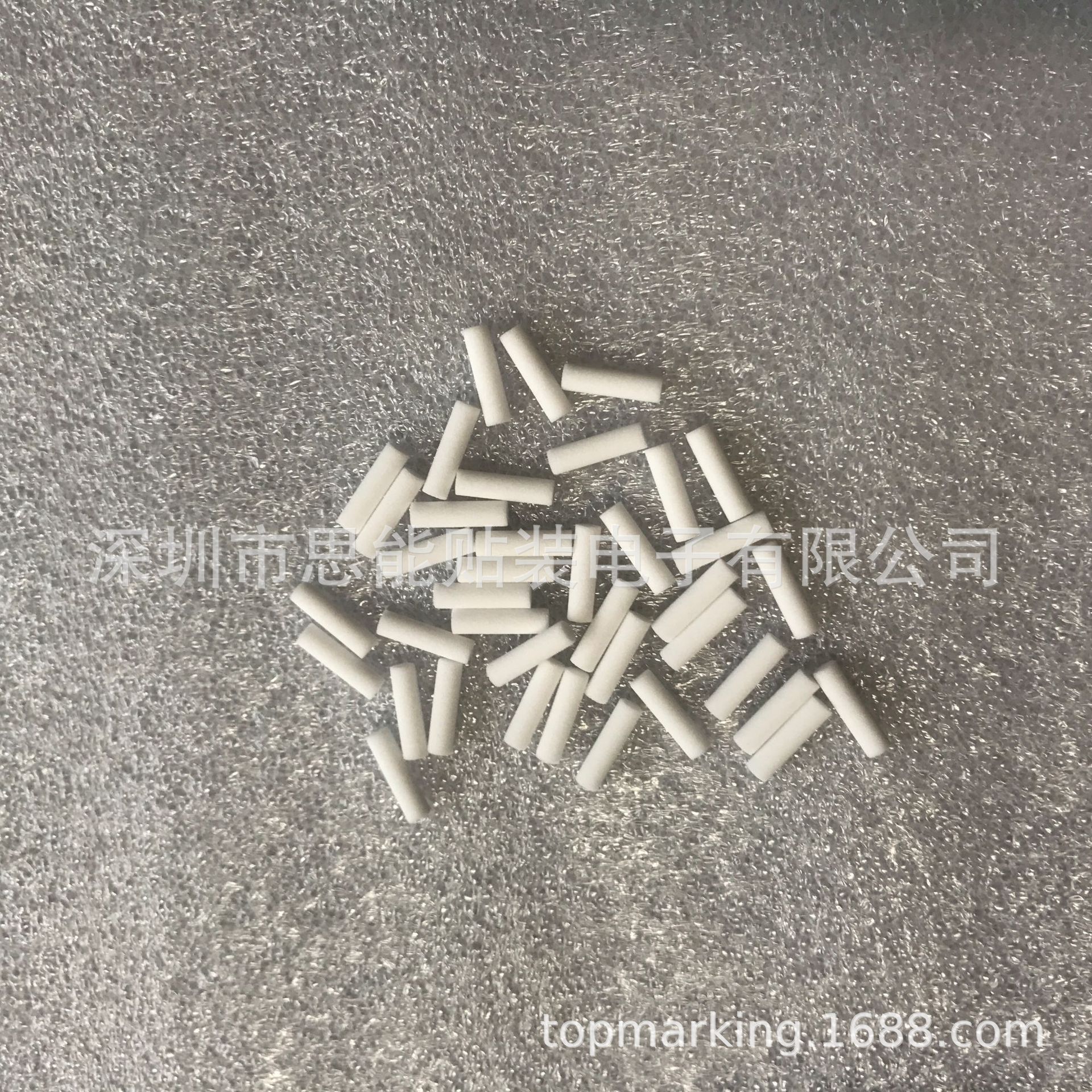 供应MSR过滤棉 MSR吸嘴过滤棒 1046710117