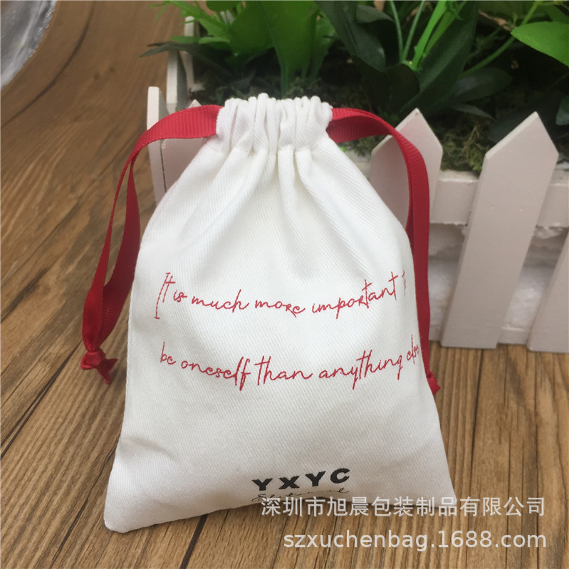 香薰礼品袋化妆品收纳袋高档象牙白斜纹棉布珠宝袋迷你斜纹棉布袋