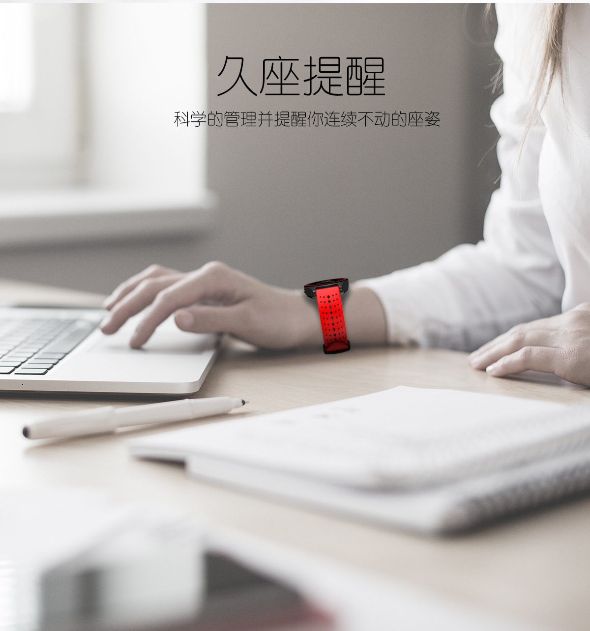 Montre intelligente - Ref 3391956 Image 17