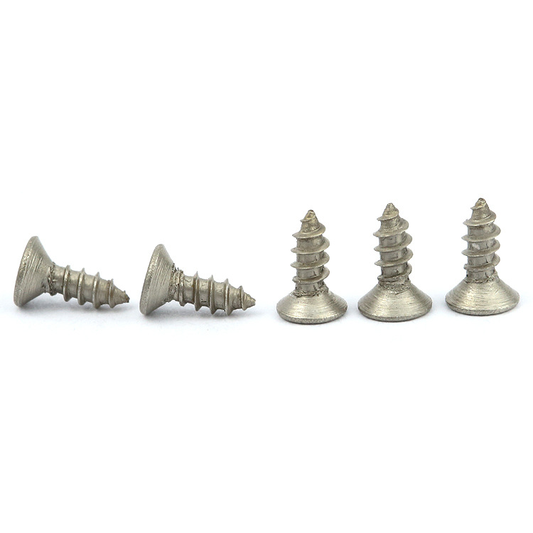 GB846沉头尖尾自攻钉  上海KA2*6加硬环保铁镀镍螺丝生产厂家