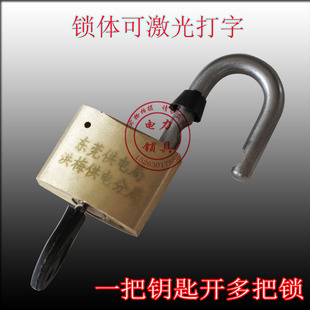 ��������i ͨ�_ͨ��耳ג��i40mm���~�i��ˮ���P���ˑ�����i