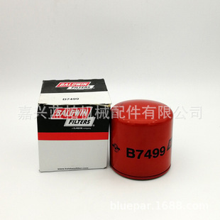 �C�͸�87679598 �m�ÄP˹�~���m�r�C��ѩ܇�C�͞VоB7499