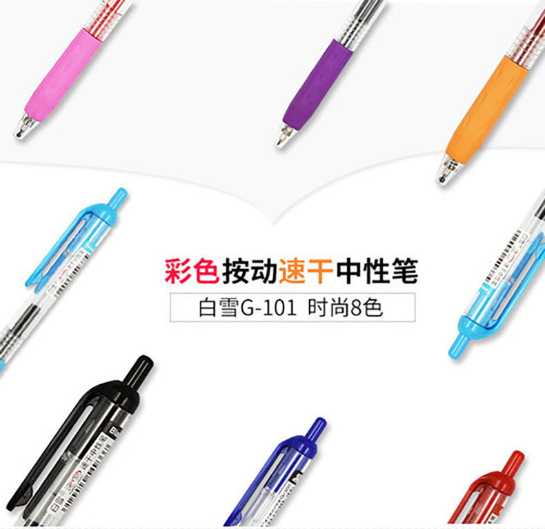 8916461588_1080332030_01