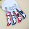 Color metal cutting knife wallpaper knife manufacturer Direct selling art knife hand -pushed large tool knife