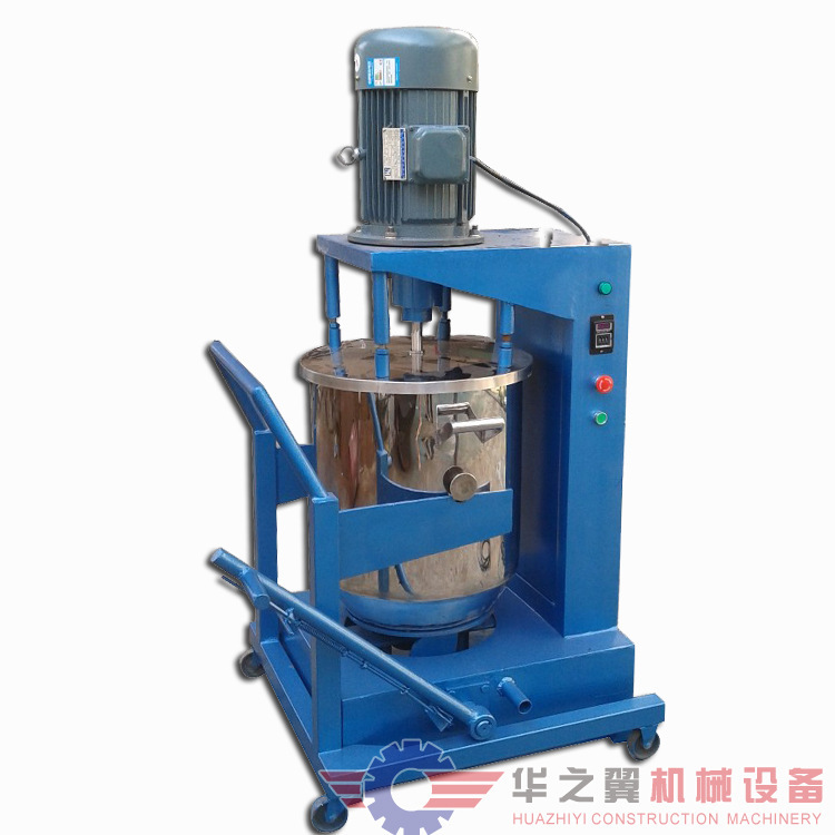 50kg shell powder high-speed mixer powder mixing machine color mixing good helper no dead angle Shenyang factory powder machine