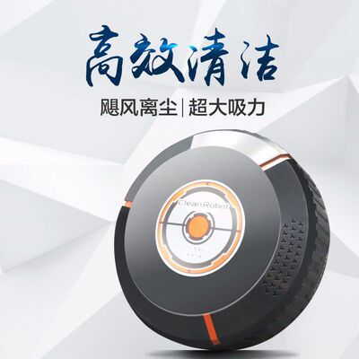CLEAN ROBOT Household cleaners Sweeper robot intelligence Sweeper charge Vacuum cleaner On behalf of