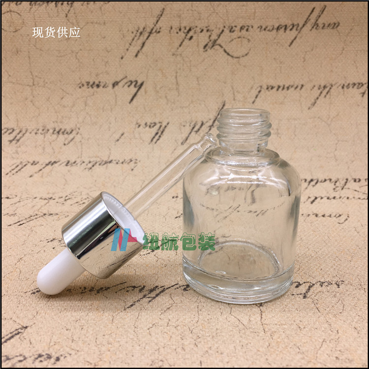 蛋糕瓶20.30ml-6.jpg