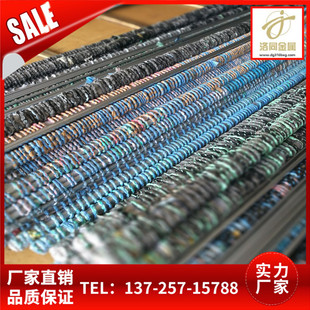 TA2��⁰�&phi;30 35 40 45 50 55 60 70 ����TC4⁺Ͻ�� ��ɢ��