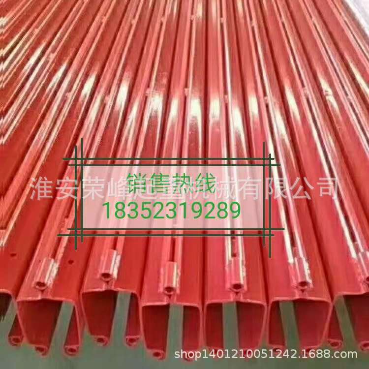 厂家批发工业精密kbk轨道 铝合金KBK轨道 淮安KBK轨道