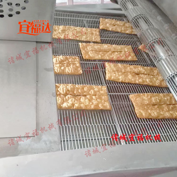 炸薄脆油炸机 煎饼果子脆皮油炸机 宜福薄脆加工设备价格 厂家