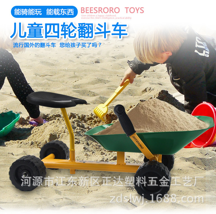 沙滩车详情_01.jpg