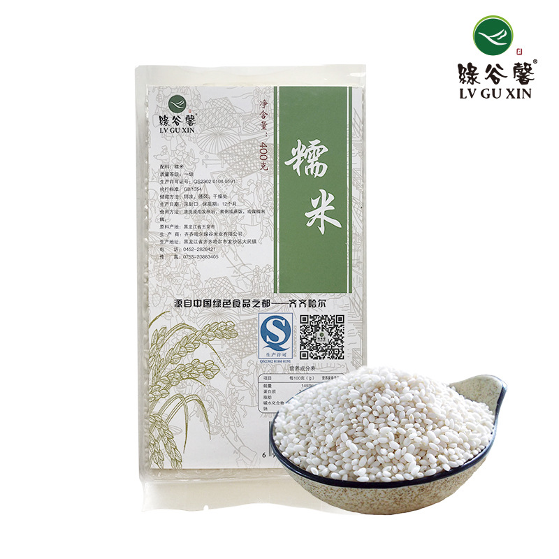 绿谷馨  东北糯米400g/袋  五谷杂粮|ms