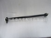 �����ڿ�˹��HZB50  BB42ֱ����45440-39115
