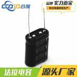 超级法拉电容器 模组式 5.5V 5F 组合型EDG电子水表煤表