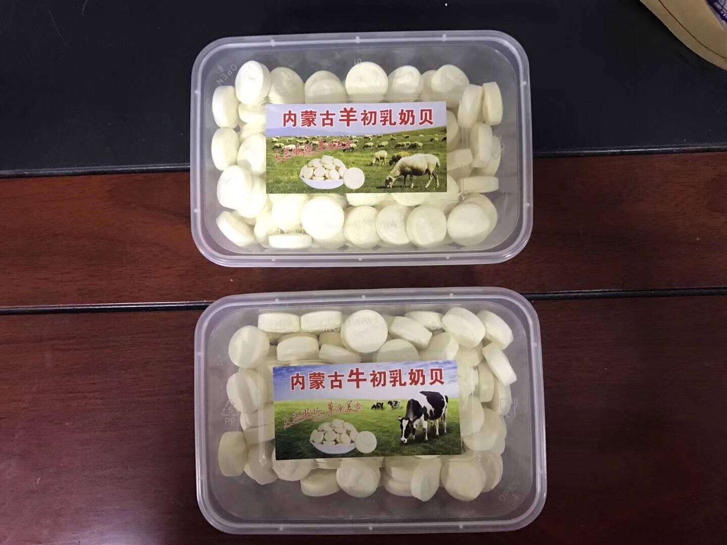 QQ图片20181114112149