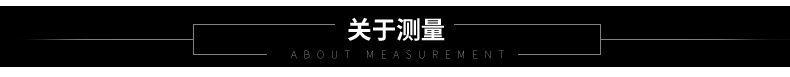 钻石内页_27