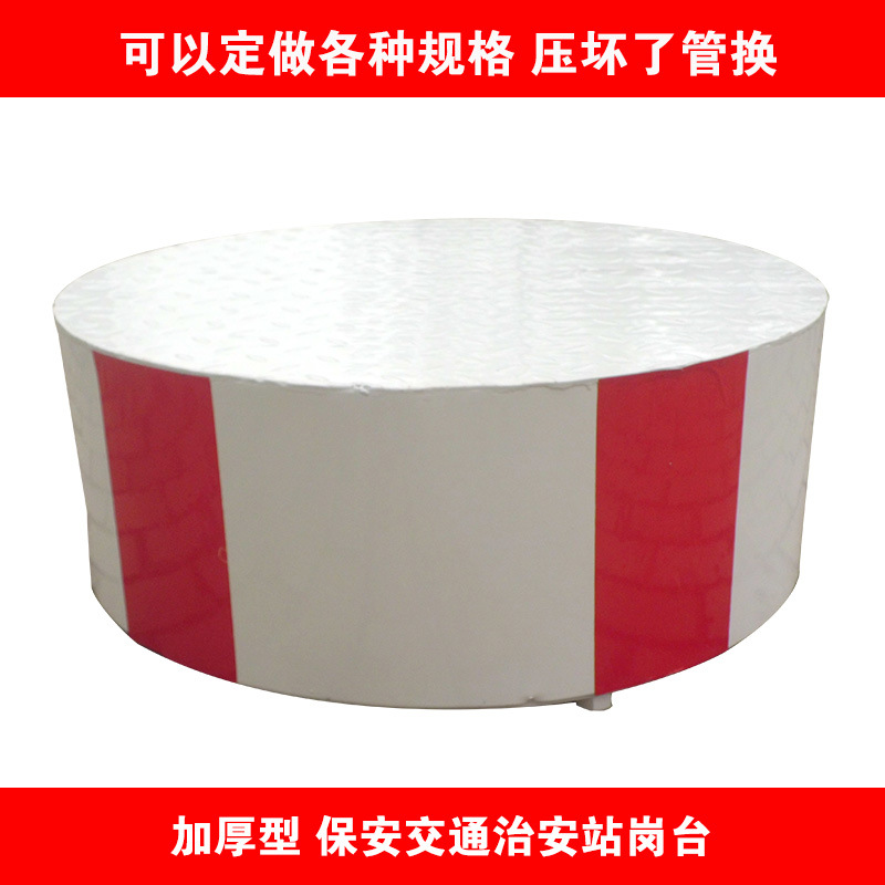 Transport facilities diameter 80cm Sentry stand Security box Command post Residential quarters Property traffic Watchhouse