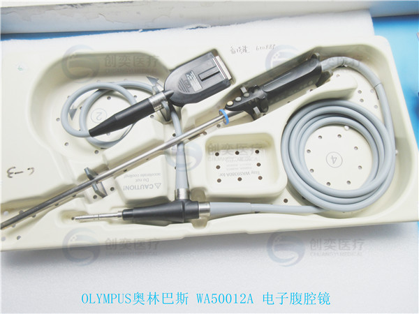 OLYMPUS奥林巴斯 WA50012A 电子腹腔镜维修01