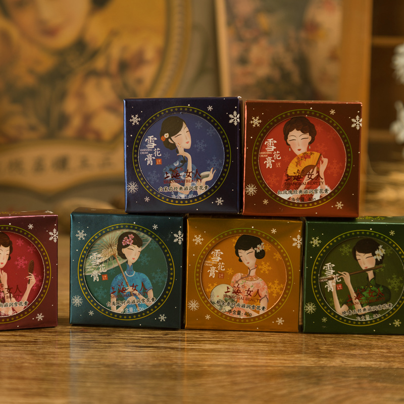 40g上海女人雪花膏紅玫瑰白茉莉白鸢尾晚香玉 紫羅蘭郁金香