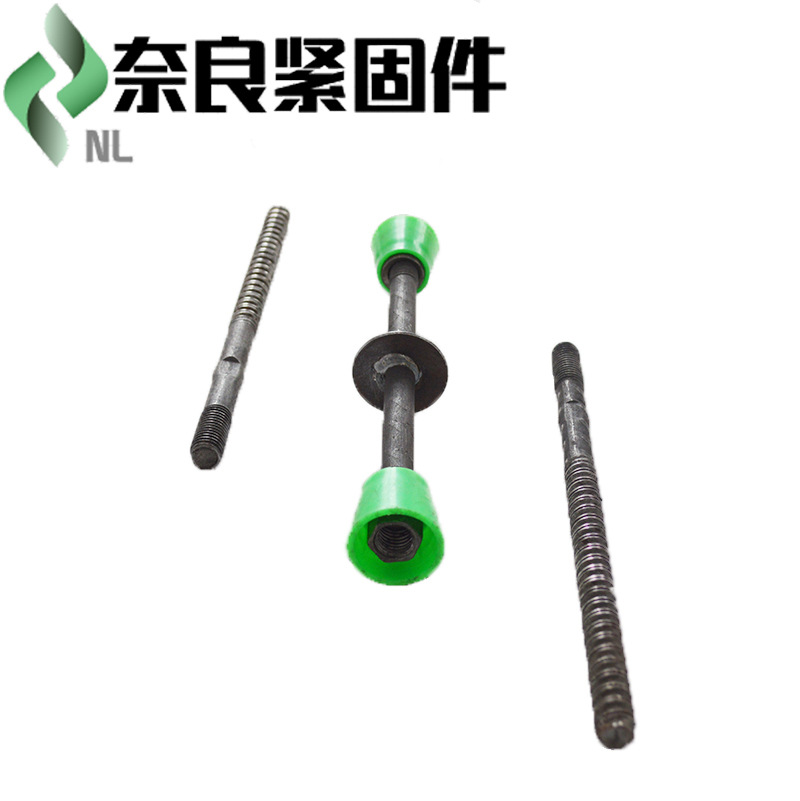 厂家直销止水螺杆 三段式止水螺栓 固定膜板专用 规格齐全