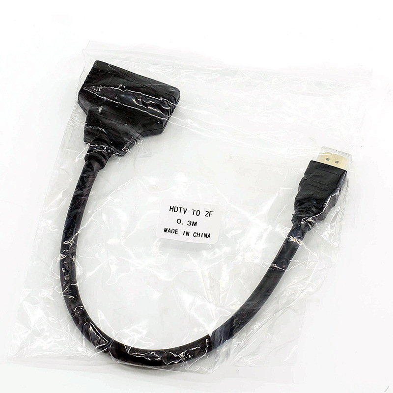 HDMI one-to-two adapter cable 0.3 meters gold-plated high-definition…