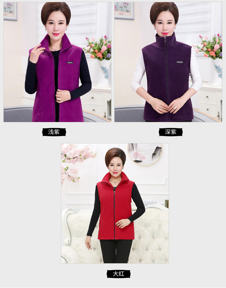 Gilet femme en Polaire polaire - Ref 3434668 Image 32