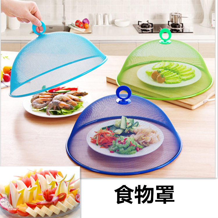 QQ图片20160510165902_副本