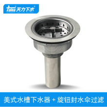 �����N��ˮ����ʽ114mm��ˮ�� ����������ʽ��ˮ�� ȫ����oXK323