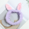 Cute headband for face washing, hair accessory, Korean style