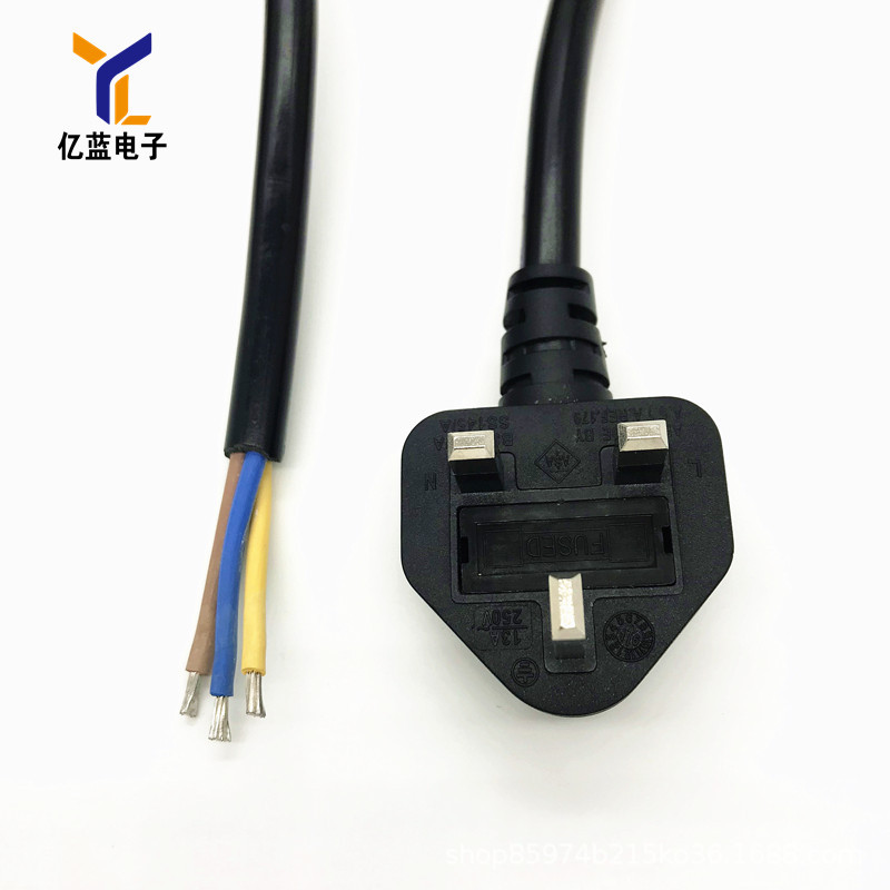 YL亿蓝供应1.5米3*1平方大英规带13A保险丝上锡尾纯铜英标电源线