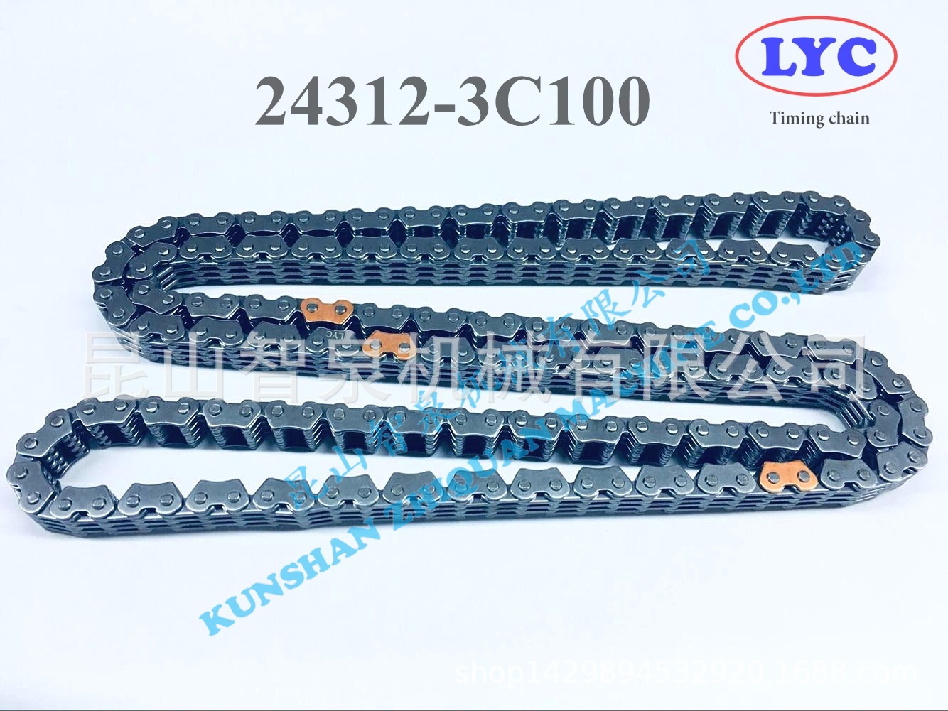 厂家供应各种分动箱链条及正时链条