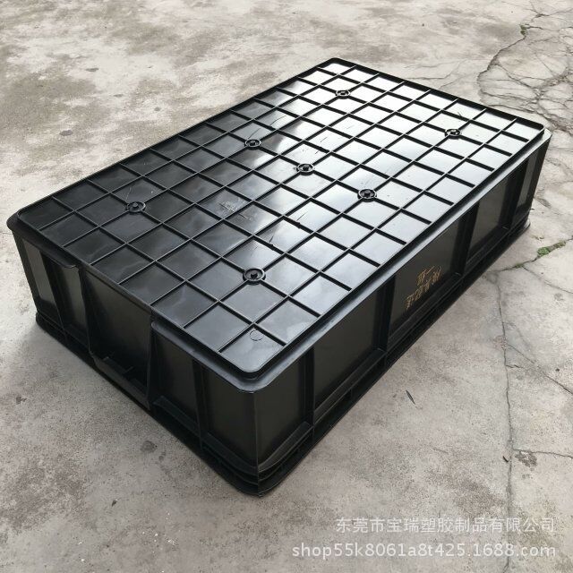 黑色防静电周转箱电子元件收纳箱物料整理箱塑胶框可配箱盖批发