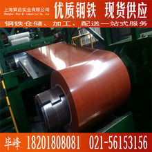 ���䓲����l�����ʉT�� ���B�É��Ͱ� �����߲ʉT&nbsp;����Ҏ���Rȫ