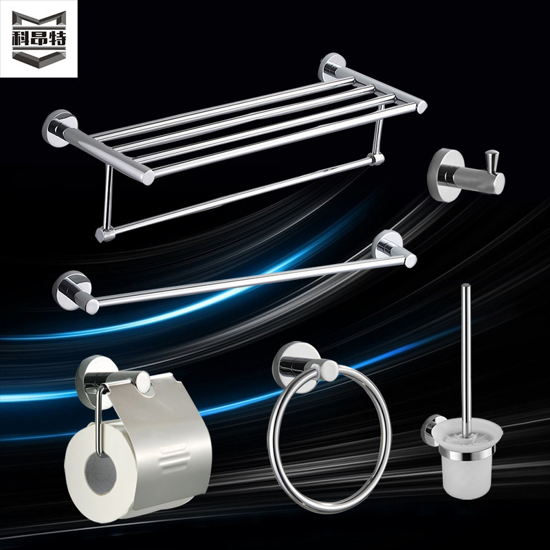 Bathroom Towel Towel Rack Stainless Steel Towel Bar Paper Towel Holder Towel Ring Set Can Be Customized According to Requirements Bathroom Towel Towel Rack Stainless Steel Towel Bar Paper Towel Holder Towel Ring Set Can Be Customized According to Requirements