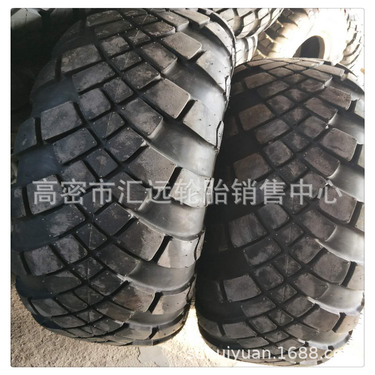 15.5-20 特种轮胎 型号齐全 工程车轮胎
